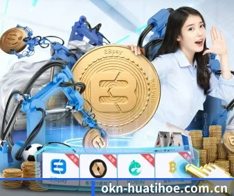 智能升级